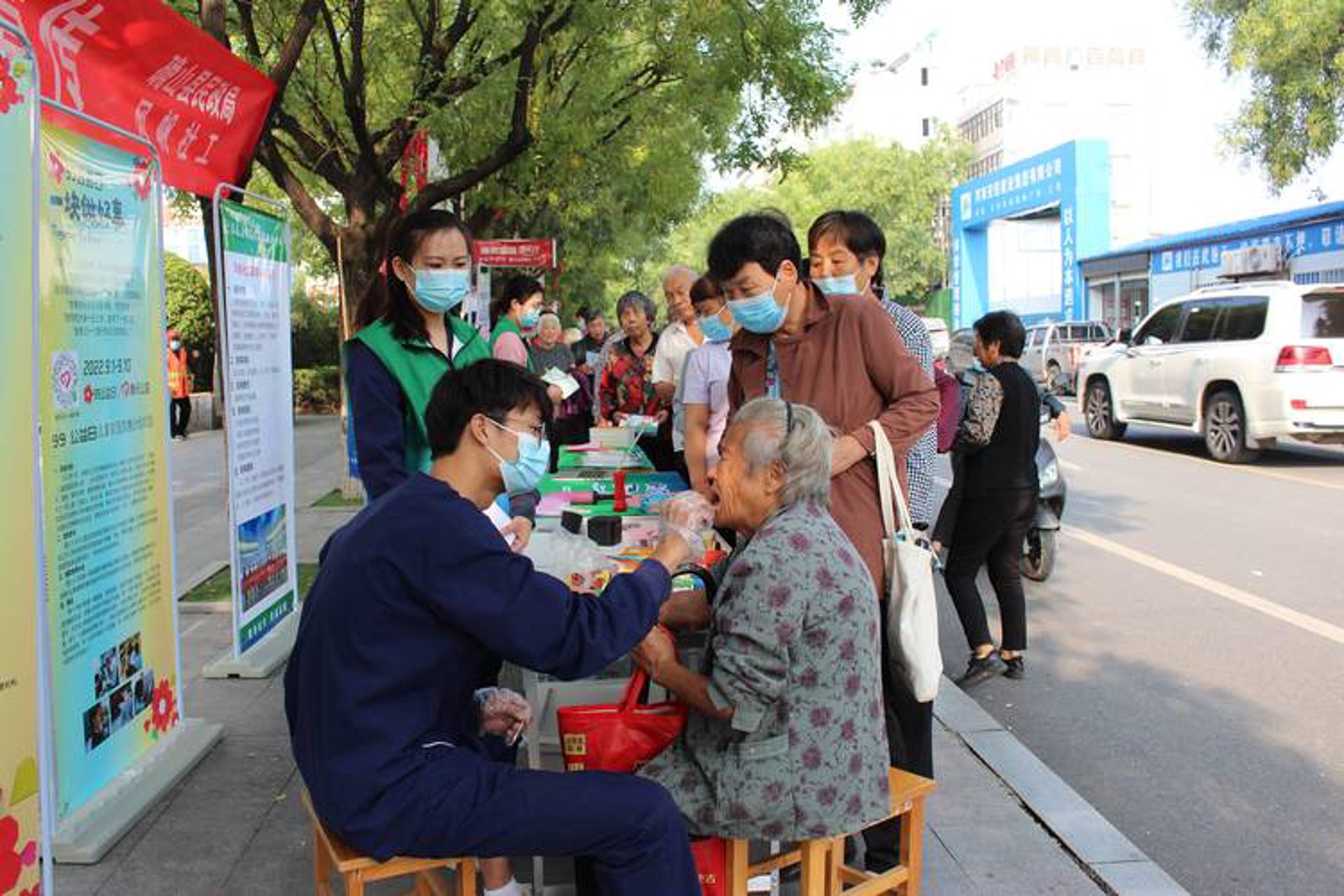聚疗康复医疗